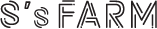 S.sfarm logo